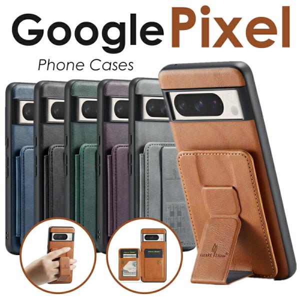 スマホスタンド 落下防止ベルト付き Google Pixel グーグルピクセル Pixel9 Pro...