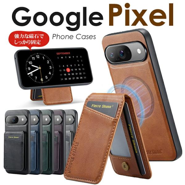 Google Pixel 9aケース スマホケース Google Pixel 9 Pro XL Pi...