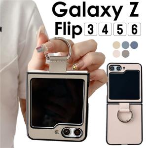 Galaxy Z Flip6 保護フィルム docomo SC-54E au SCG29フィルム