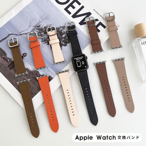 Apple Watch バンド PUレザー シンプル レザー アップルウォッチ バンド 38mm 4...