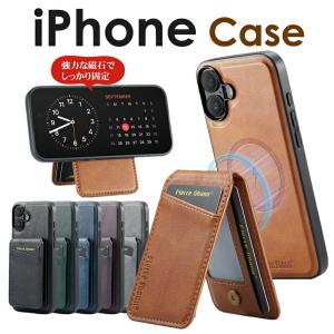手帳型 スマホケース マルチタイプ M シャークレザー サメ革 鮫革