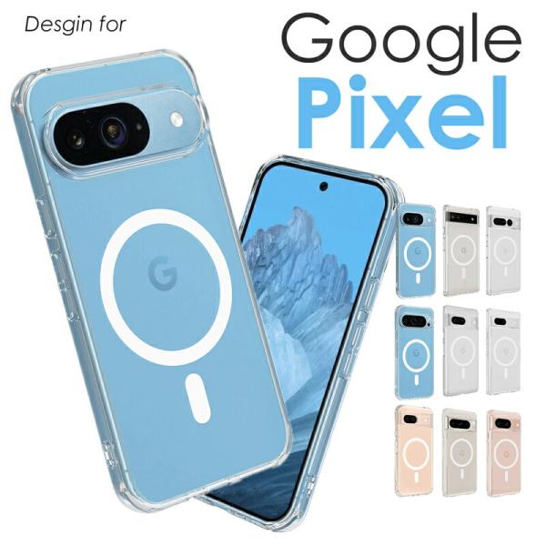 Google Pixel 6a Pixel 7a 7 Pro Pixel 8a Pixe8 Pro ...