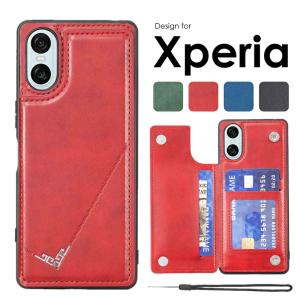 Xperia 新品 SONY Ace III A203SO Y!Mobile ブラック SIMロック解除済