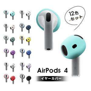 iFi audio Audio GND Defender 5個バンドルセット インレット挿 iFi audio Audio GND Defender 5個バンドルセット インレット挿