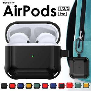 Apple ☆日本国内正規品Apple AirPods Pro wireless Charging Case