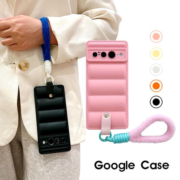 スマホケース Google Pixel 8 Pro Pixel 8 Pixel 7 Pro Pixe...