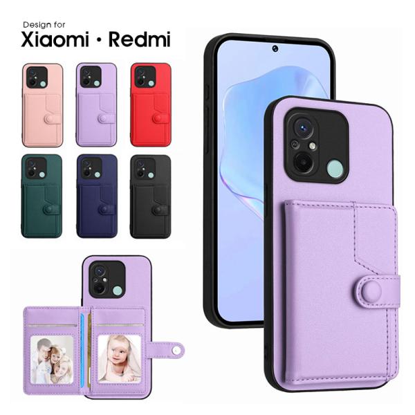 Xiaomi 14Tケース 背面 手帳型 xiaomi 14t proケース シャオミ 14T プロ...