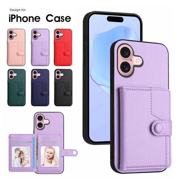 iPhoneケース 背面手帳型ケース iPhone 16 16 Plus 16 Pro 16 Pro...