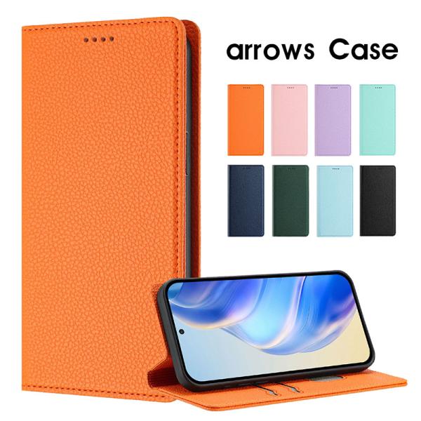arrows We2 F-52Eケース 手帳型 arrows we2 plus f-51eケース ス...