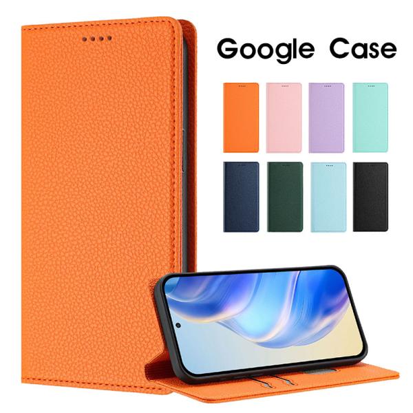 スマホケース Google Pixel 9 Pro XL Pixel 9 Pro Pixel 9 P...