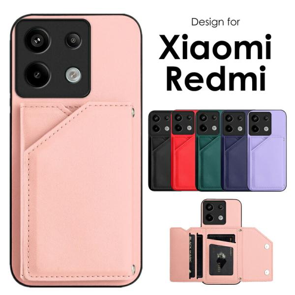 Redmi Note 13 Pro+ 5G ケース 耐衝撃 redmi note 13 pro 5g...