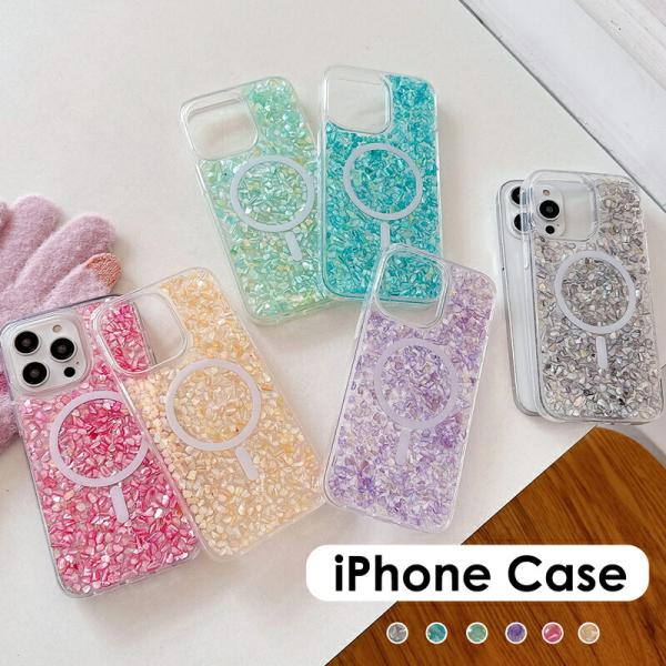 iphone16 ケース おしゃれ カラフル16plus 16pro 16 pro max スマホケ...