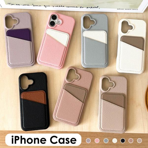 iphone16 plus 16 pro max 15 15plus 15pro promax 14...