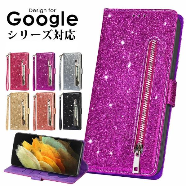 スマホケース Google Pixel 7 ケース Google Pixel 7 Pro ケース 全...