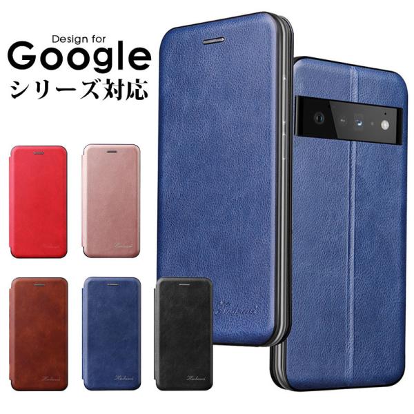 Google Pixel 7ケース Google Pixel 7 Pro 手帳型ケース カード収納 ...