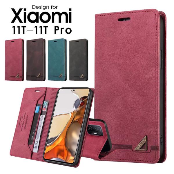 Xiaomi 11Tケース 手帳型ケース Xiaomi 11 T Proケース 全面保護 シャオミ1...
