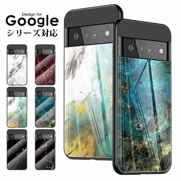 Google Pixel 6ケース Google Pixel 6 Proケース Google Pix...