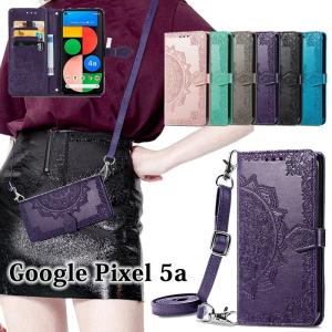 Google Pixel 5a 5G ケース 花柄 個性 Google Pixel 5a 5G版対応ケース 手帳型 2つ折り Google Pixel 5aスマホケース 手帳型 カード収納  Pixel 爆買