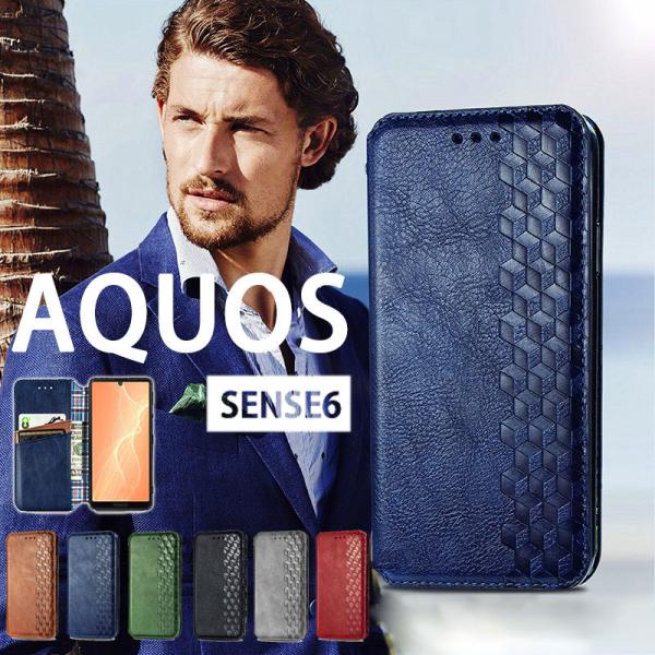 AQUOS sense8 sense9 ケース R10 R9 Pro 手帳型 AQUOS wish5...