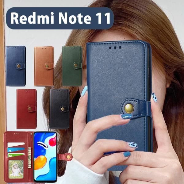 男性 Redmi Note 11 ケース　大人ぽっい Redmi Note 11 手帳型 高品質 耐...