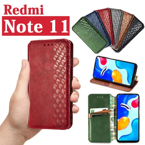 Redmi Note 11カバー Redmi Note 11ケース Redmi Note 11 手帳...