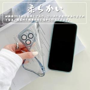iPhone 11 Proカバー iPhone...の詳細画像2