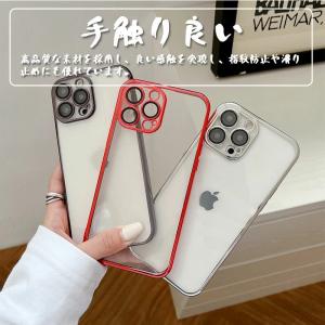 iPhone 11 Proカバー iPhone...の詳細画像4