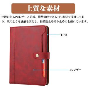 iPad mini 6手帳型 おしゃれ 全4色...の詳細画像3