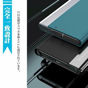 iPhone16 16Plus 16Pro P...の詳細画像3
