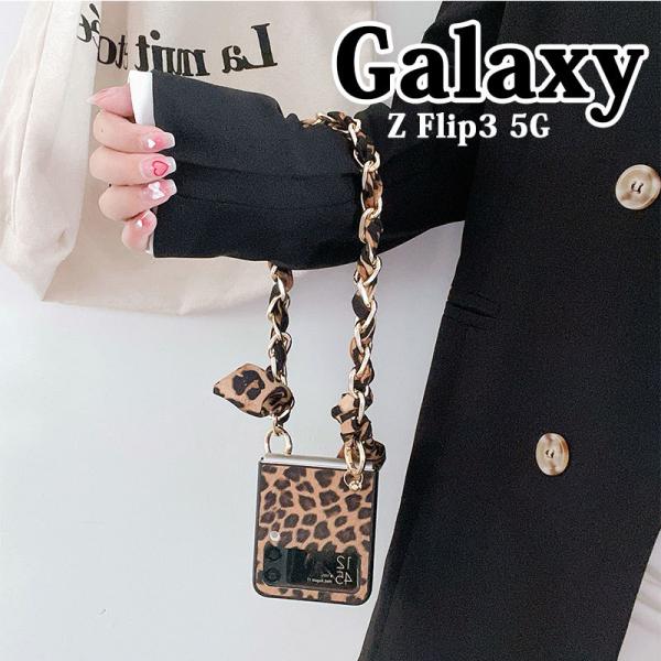 Galaxy Z Flip3 5G カバー 折畳みケース Galaxyケースカバー 男女兼用Gala...