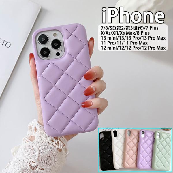 iPhone 14 Pro ケース iPhone 13 12 11 mini Pro Max 手触り...