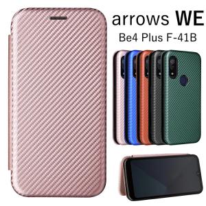 アローズ arrows WE ケース 富士通 arrows we F-51B FCG01 手帳型 arrows Be4 Plus F-41B ケース カード収納 スタンド機能 arrows Be4 Plus リング付 耐衝撃｜initial-k