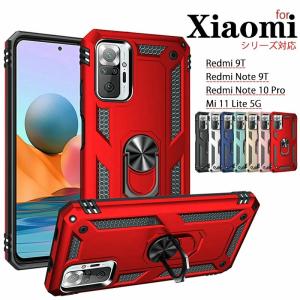 Xiaomi 12T Pro 5G カバー   Xiaomi Mi 11 Lite 5Gケース Redmi 9Tケース Redmi Note 9Tケース  オシャレ Redmi Note 10 Proケース 背面保護 スマホカバー｜イニシャル K