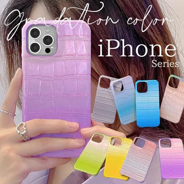 iPhone13 ケース iPhone12ケース12mini 12 Pro MaxカバーiPhone...