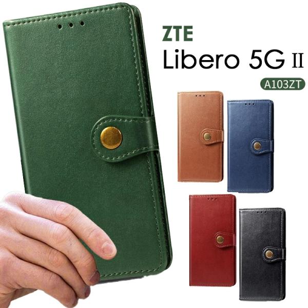 ZTE Libero 5G II ケース カバー 手帳型 男女兼用 zte スマホ ケース リベロ ...