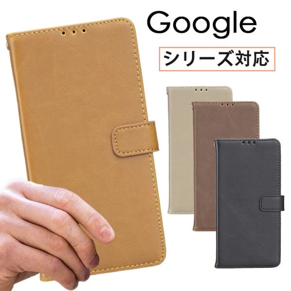 Google Pixel 8ケース Google Pixel 8 Proケース 手帳型 レザーGoo...