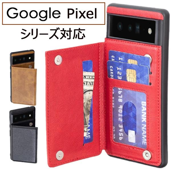 スマホケース Google Pixel 8 Googl Pixe 8 Pro Pixe 7a Pix...