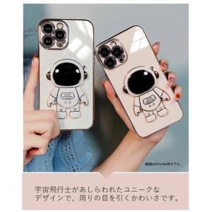 iPhone 16 16 Plus 16 Pr...の詳細画像4