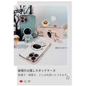 iPhone 16 16 Plus 16 Pr...の詳細画像5