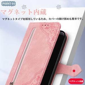 iPhone 13 Pro Max 葉柄 iP...の詳細画像2