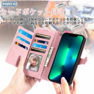 iPhone 13 Pro Max 葉柄 iP...の詳細画像4