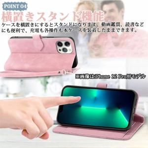iPhone 13 Pro Max 葉柄 iP...の詳細画像5