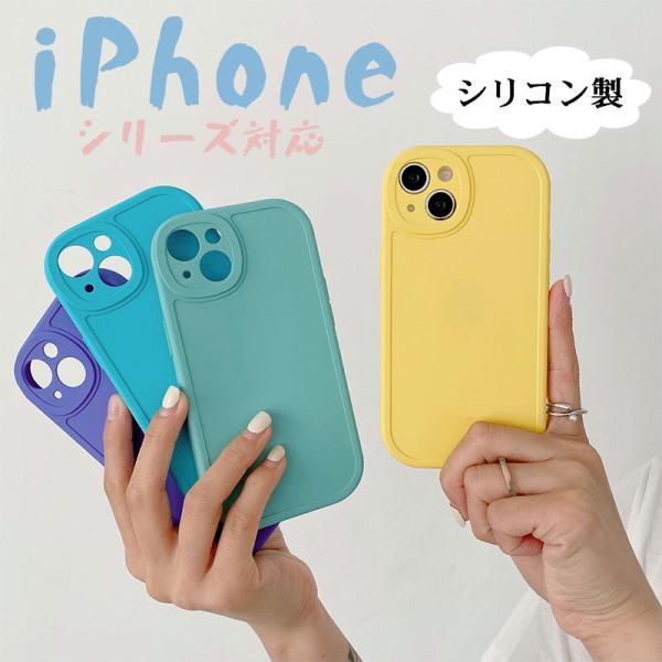 iPhone 13 mini 13 Pro 13 Pro Max ケース iPhone 12 12 ...