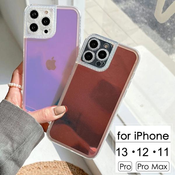 アイフォン iPhone13 ケース 13 Proケース 13 Pro Maxケース iPhone ...