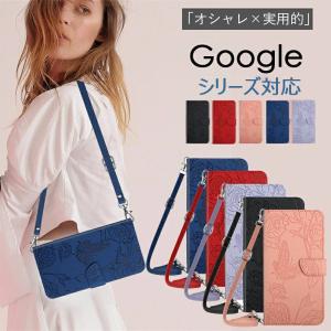 グーグルピクセル 7 プロカバー Google Pixel 7 ケース 手帳型 ストラップ付 Google Pixel 6 Pro ケース  花柄 上品 合皮 スタンド機能 カード収納｜initial-k