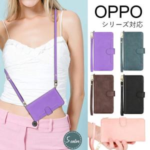 OPPO Reno10 Pro 5G ケース 手帳 Reno7 A Reno9 A ケース A73 A54 5G ケース OPPO A55s 5Gケース 手帳型 ストラップ付 肩掛け  Find X3 Pro 軽量 ポイント利用