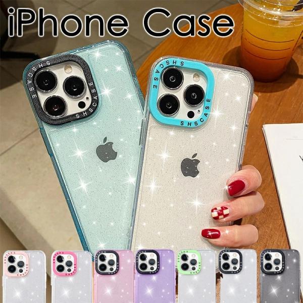 アイフォン iPhone 13ケース iPhone 13 Proケース iPhone 13 Pro ...