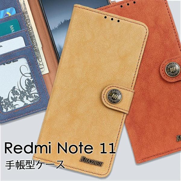 シャオミ Redmi Note 11 ケース Redmi Note 11 カバー 手帳型 Redmi...