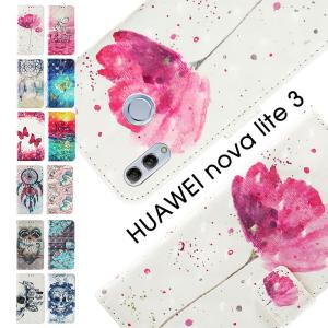 HUAWEI スマホケース HUAWEI nova lite 3ケース 手帳型 HUAWEI nova lite3ケース nova lite 3カバー プレゼント 保護 花柄 HUAWEI ノバ ライト3ケース｜initial-k