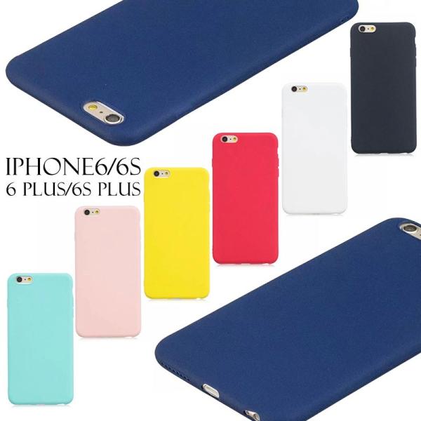 iPhone スマホケース tpu iPhone背面ケース シンプル iphone6 iphone6...